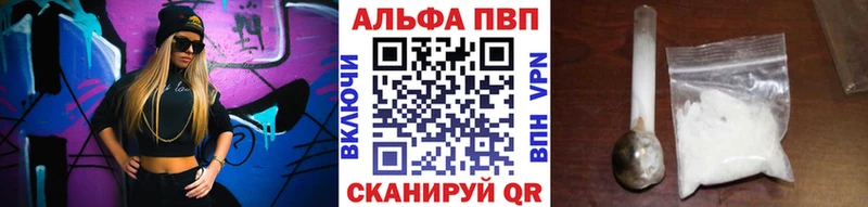 Наркошоп купить Кокаин  Меф  Галлюциногенные грибы  Метадон  A-PVP  ГАШ  Изобильный