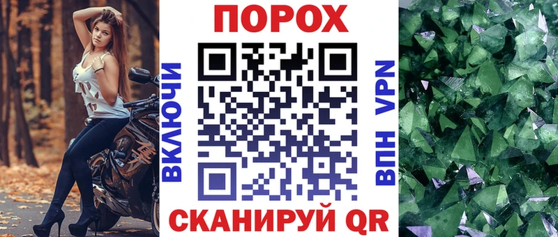 Amphetamine Premium  Купить где  Изобильный 