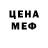 Первитин винт Andy Brands