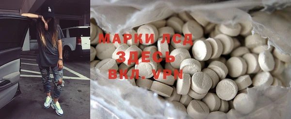 меф VHQ Кулебаки