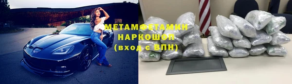герыч Кукмор