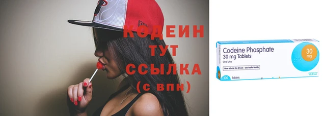 сатива Куйбышев