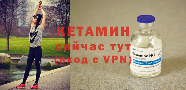 герыч Кукмор