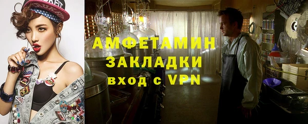 наркотики Лагань