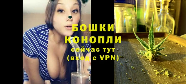 меф VHQ Кулебаки
