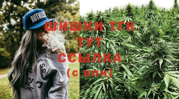 герыч Кукмор
