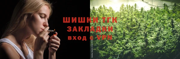 меф VHQ Кулебаки