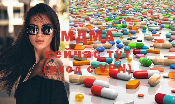 герыч Кукмор