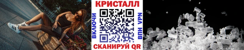 Купить закладки  Изобильный  Первитин витя 